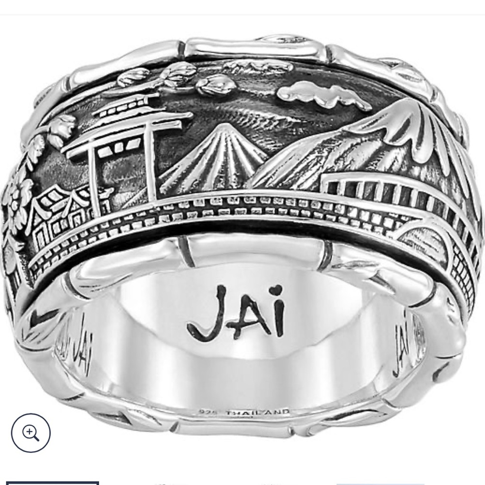 *Sold* NWOT Unique JAI John Hardy Sterling Silver Japanese Scenery Spinner Ring - Picture 1 of 8